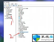 win7̨ʽͷ򲻿λ