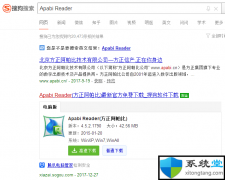 ceb格式如何打开ceb文件用什么打开