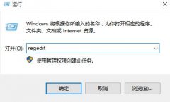 win7ʾɫ