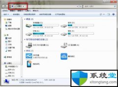 win10콢Ҽ˵ùӦ