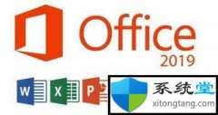 officeɫվoffice۸Ƕ
