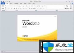 wordɾ