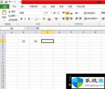 ȫ̳win7콢excelӼ˳㺯