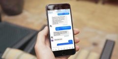 ôwin7Facebook MessengerӦ