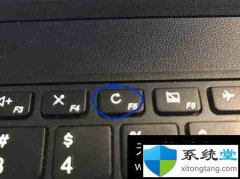 Сײ˽win7ˢ¿ݼ
