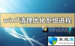 win10ϵͳ:ϵͳŻñ