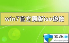 ٶwin10רҵԭ澵صַisoװ취