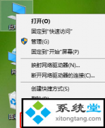 win7ƷƵͺο