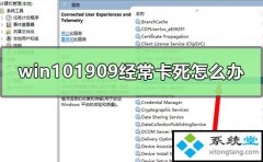 win71909_win71909δ