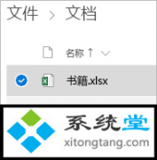 ôwin7콢one driveɾļļе
