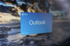 win7ϵͳԶoutlook5ְ취