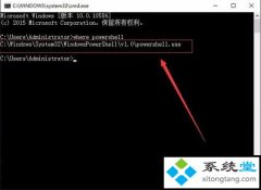 ôwin7콢Ͻ͵ضķǽ