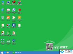 밲װwin7ַʧ(ͼ)