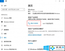 2020win7ǿ2004_win7Զ