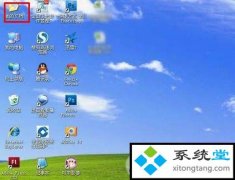 我的文档更改路径_怎么修改我的文档位置