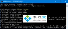 win7콢ʾwinָwEi