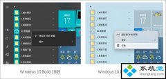 Ϊ˵win71903汾ǧ?win71903 Щ