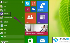 win7ȡ½