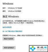 win7 1909񼤻_win7key 2019