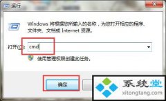 win10ͼеɫ(ɫ)ͼа׵
