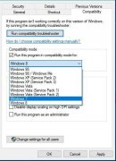win7ڼģʽCisco AnyConnect
