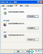 u̲win7ʾ_̲취