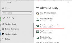 0xe0000100 win 7Щ