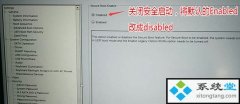 g7װwin7ϵͳ 64λ