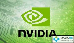 Կˢbiosʲô_nvidiaԿˢbiosȫ