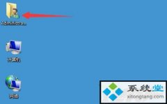 ghost win7Χ1ֱý