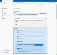 ôFirefoxнֹ
