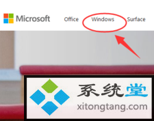 ɫwin7isoļô(ͼ)