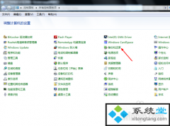win7ϵͳָβ_ָ˿