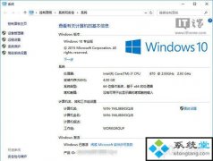 winxp1win7|winxpĸ¼win7Ԥ(ͼ)