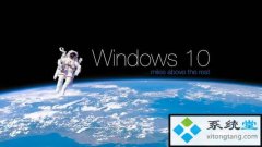 ghost win7ȥͼɫͷ