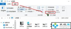 win7系统itunes下载的文件在哪个文件夹