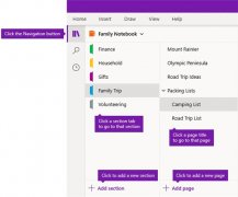 ôMicrosoft onenoteлָɰ浼ui