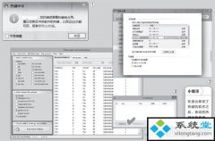 ôȼͻghost win10qqȼͻ޸