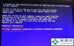 stop0x0000007b|w100x0000007b