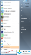 win10任务管理器进程优化_任务管理器进程哪些可以关上