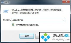 win10ʾ硢뷨