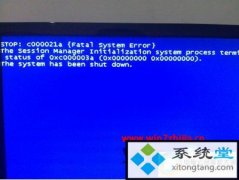 win10c000021aʲô