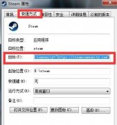 steam118ʲôԭsteam118ѵĴ취