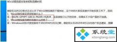 win7װԿ콢64|win 7ɫԿ