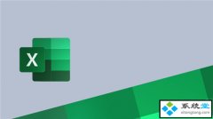 Microsoft Excel 2016 Basic - ٲοָ - 