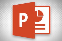 powerpoint可以大声朗读并阅读幻灯片中的文字吗？