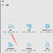 win7ϵͳŻ:µwin7ϵͳð취