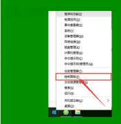 ȥwin7ͼ|win7ȥͼϵС