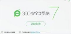 ghost win10ϵͳ°װ360ô