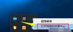 ghost win10Ӳΰ?˷ܳ״